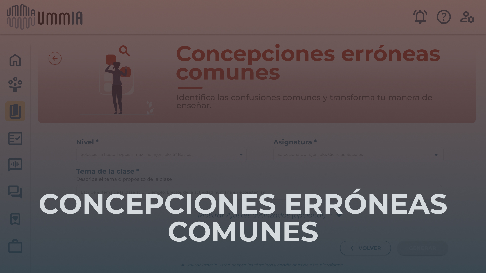 Concepciones erroneas comunes​